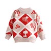 史努比儿童毛衣兄妹姐弟福气满满喜庆拜年服加绒厚冬季男女童同款毛衣90-160cm 商品缩略图4