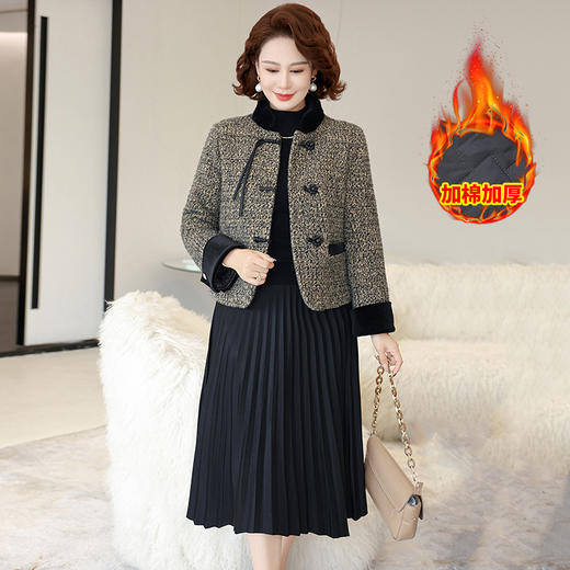 FW 1867新中式妈妈连衣裙两件套洋气加厚 商品图2