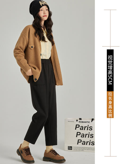 【毛呢裤子】秋冬新款 高腰显瘦萝卜裤 宽松西裤小脚休闲哈伦裤女 商品图2