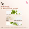 【品牌直发】Za轻隐柔光精华粉底乳25ml 商品缩略图4