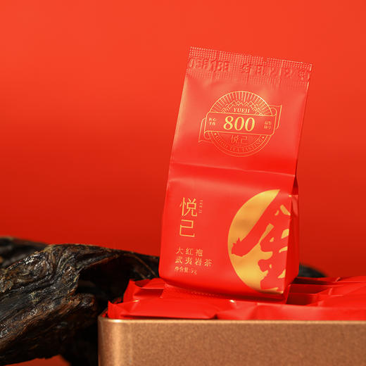广诚行悦己大红袍54g 商品图1