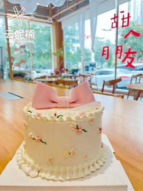 花儿朵朵（提前一天 预订）