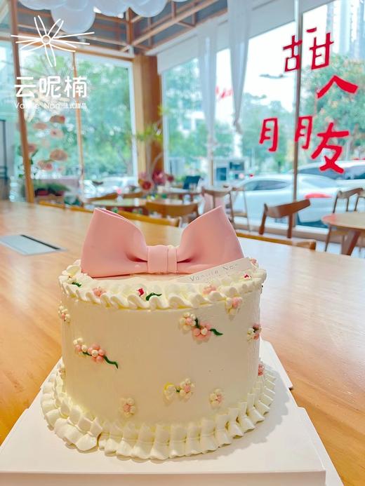 花儿朵朵（提前一天 预订） 商品图0