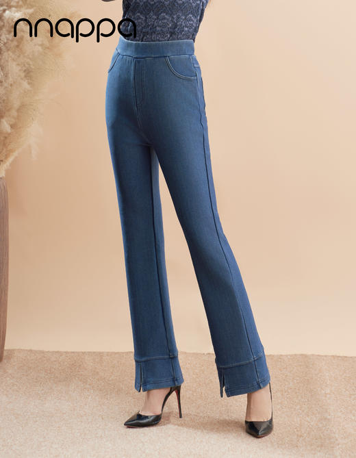 舒适天丝开衩微喇裤PA29335 商品图1