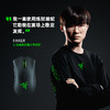 Razer雷蛇炼狱蝰蛇标准版有线鼠标【雷蛇官方直营，3年有限质保】 商品缩略图1