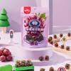 阿麦斯 4D葡萄水果爆汁软糖 65g/袋 商品缩略图4