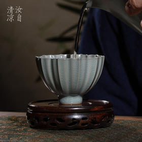 问鼎汝自清凉青葵杯 青莲杯（缺货）