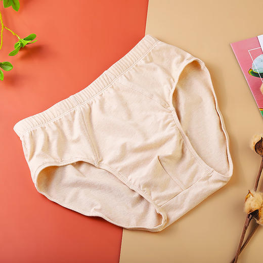 有机彩棉男士内裤 三角裤/平角裤 纯色条纹 简约纯棉 宽松透气 四角短裤 商品图1