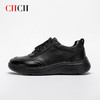 CHCH平衡鞋牛皮束带休闲经典时尚休闲鞋男鞋CO2A2091 商品缩略图1