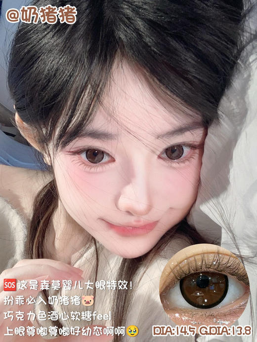 半年抛活动：Gugucon新品上新活动 A56 商品图8