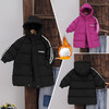 【厚实保暖，时尚长款棉服】中长款连帽儿童棉服 秋冬季男女童 加厚面包服 中大童棉袄保暖外套-QQ 商品缩略图1