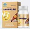 【组合装赠2瓶维生素B】美国进口K-Max康麦斯深海鱼油软胶囊100粒+大豆卵磷脂胶囊100粒 中老年人鱼肝油 商品缩略图14