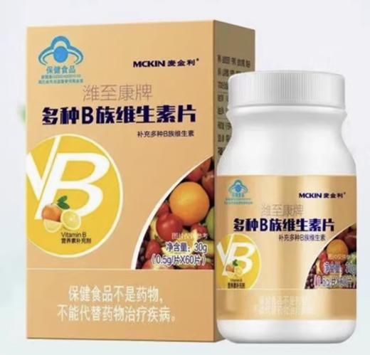 【组合装赠2瓶维生素B】美国进口K-Max康麦斯深海鱼油软胶囊100粒+大豆卵磷脂胶囊100粒 中老年人鱼肝油 商品图14