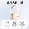 新品首发！【百度文心大模型 海量内容免费使用 】 童乐思AI学习耳机诵读背书专用耳返头戴式蓝牙学习降噪背书神器 商品缩略图4