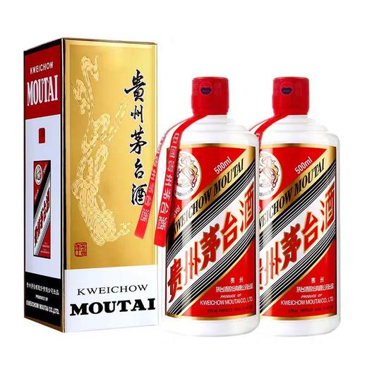 贵州茅台 飞天酱香型白酒500ML 商品图0