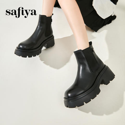 预售12天|Safiya/索菲娅2024英伦风小个子增高显腿长厚底套筒切尔西短靴 SF44116051/SF44118051 商品图3