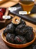 //【切糕王子黑芝麻枣夹核桃&黑芝麻丸】一口下去满满都是料‼️4重口感萦绕舌尖👅黑芝麻+棉花糖+枣+核桃💥健康营养小零嘴，只要9.9元到手整整一盒 商品缩略图4