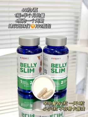 绝..早说可以平坦下腹，我就不用带着游泳圈那么多年了#小腹婆