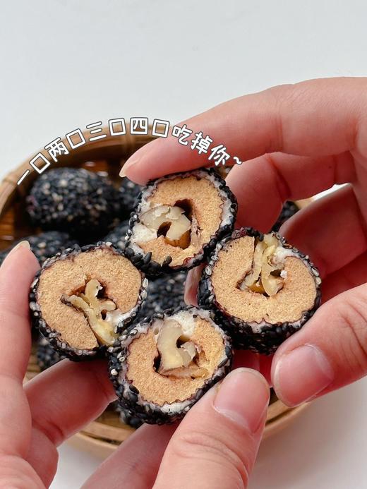 //【切糕王子黑芝麻枣夹核桃&黑芝麻丸】一口下去满满都是料‼️4重口感萦绕舌尖👅黑芝麻+棉花糖+枣+核桃💥健康营养小零嘴，只要9.9元到手整整一盒 商品图6