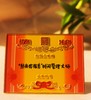小林漫画 周边  冰箱贴 钥匙扣挂件 奖状 犒劳辛苦奋斗的我们 商品缩略图14