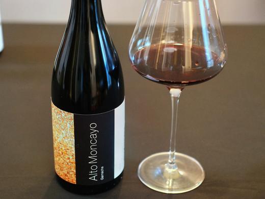 【高人气】西班牙2021年阿尔托酒庄蒙卡约歌海娜干红（马赛克） 商品图3