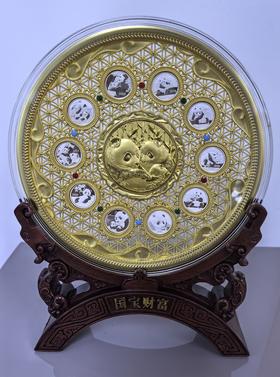 《国宝财富》熊猫花丝镶嵌金银聚宝盆