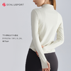 新款健身运动瑜伽服外套立领修身跑步瑜伽服上衣DY66153# 商品缩略图6