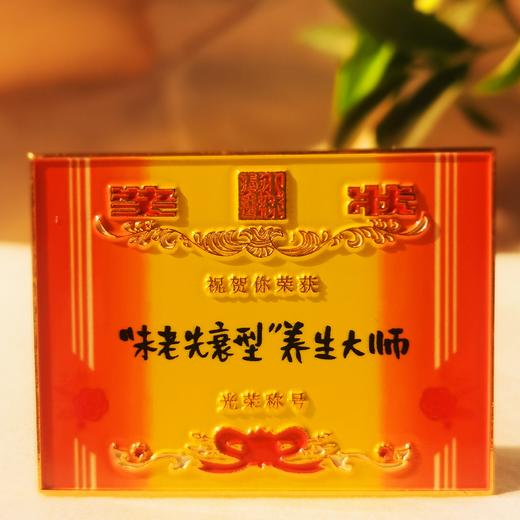 小林漫画 周边  冰箱贴 钥匙扣挂件 奖状 犒劳辛苦奋斗的我们 商品图3