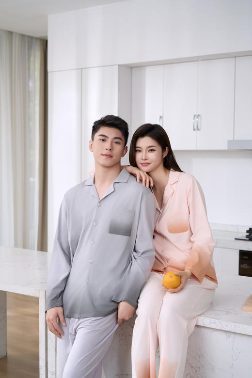 【商场同款】熳洁儿 渐变高级感莫棉情侣家居服舒适开衫长袖长裤套装24703210/24703910 商品图1