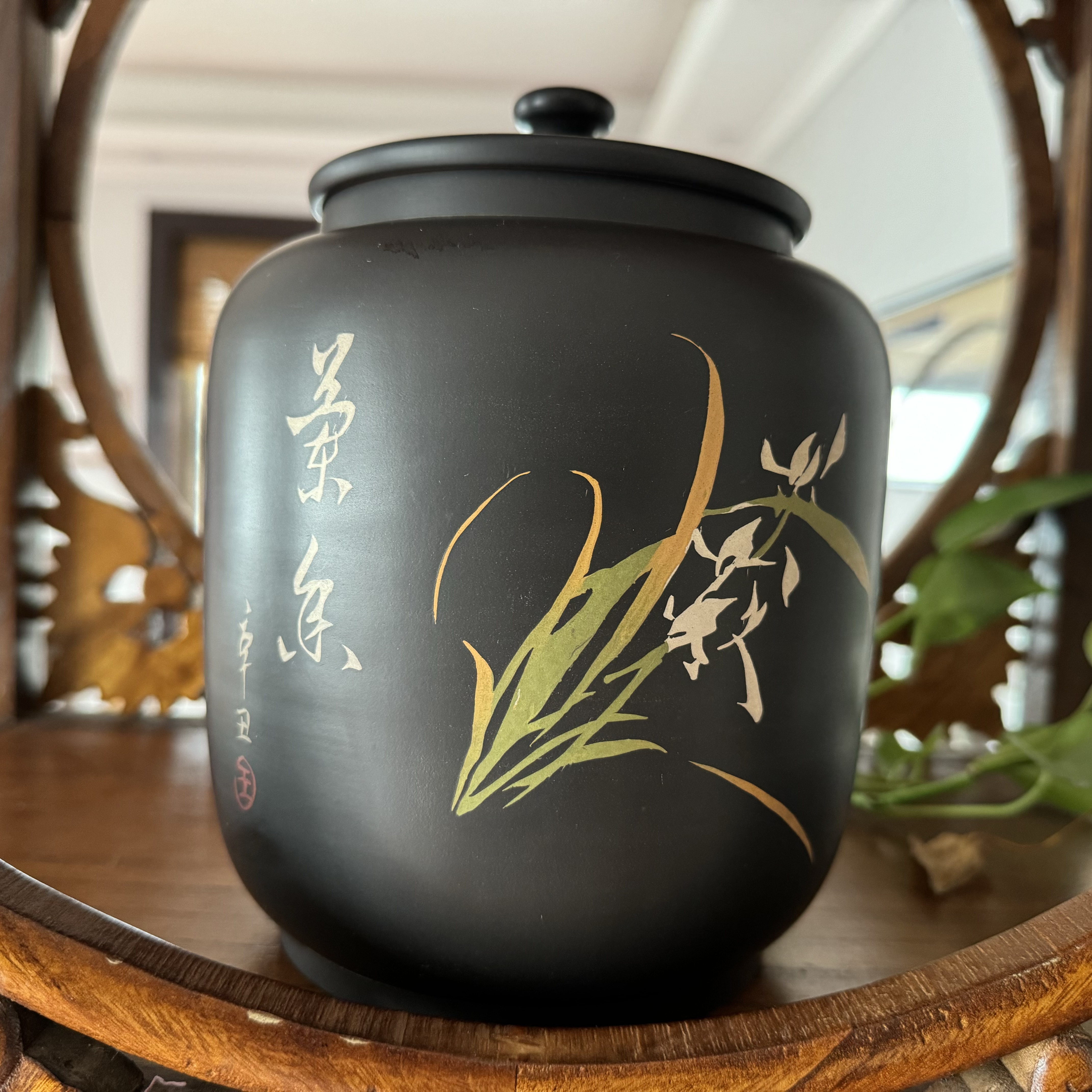 建水紫陶茶叶罐   陶瓷罐