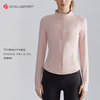 新款健身运动瑜伽服外套立领修身跑步瑜伽服上衣DY66153# 商品缩略图9