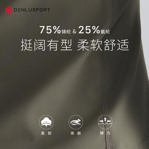 新款健身运动瑜伽服外套立领修身跑步瑜伽服上衣DY66153# 商品图2