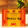 小林漫画 周边  冰箱贴 钥匙扣挂件 奖状 犒劳辛苦奋斗的我们 商品缩略图4