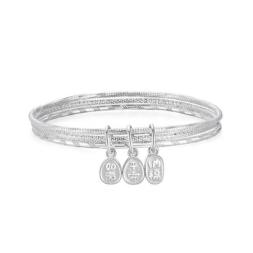 卡蒂罗/KADER 足银999配证书 心之祈愿手镯 新中式国风平安纳福吉祥闭口素圈银镯 三生三世大克重好运配饰 商品图0