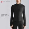 新款健身运动瑜伽服外套立领修身跑步瑜伽服上衣DY66153# 商品缩略图7