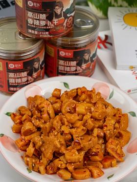 🔥//【屋头0添加萝卜干】开胃小能手🔥！老款萝卜干相信大家很熟悉啦👏我们终于出“0*添加”萝卜干✨少了一些科技与狠活，多了一些儿时的味道👍🏻