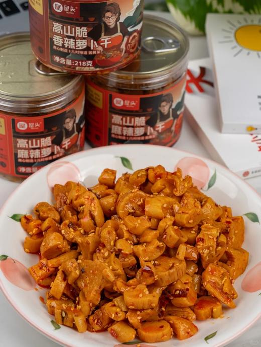 🔥//【屋头0添加萝卜干】开胃小能手🔥！老款萝卜干相信大家很熟悉啦👏我们终于出“0*添加”萝卜干✨少了一些科技与狠活，多了一些儿时的味道👍🏻 商品图0