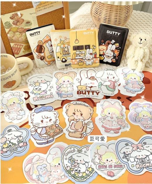 🔥🔥【冬季好物】卡通异型暖宝宝贴2大包（共20片）💜 真正持久发热8小时以上的暖贴！👍 📣禁止对比🚫不卷数量，只卷效果！ 超多功效的暖贴✔️贴肩膀、贴腰部、贴膝盖、 商品图0