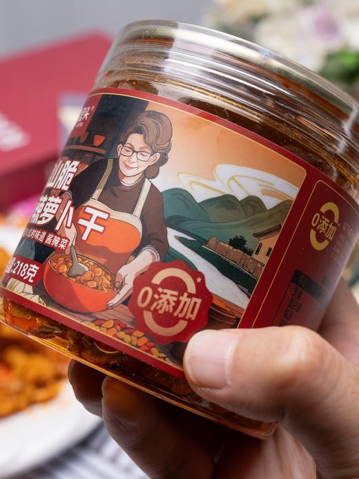 🔥//【屋头0添加萝卜干】开胃小能手🔥！老款萝卜干相信大家很熟悉啦👏我们终于出“0*添加”萝卜干✨少了一些科技与狠活，多了一些儿时的味道👍🏻 商品图1