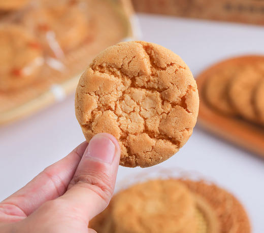 //【零食特区宫廷桃酥】入口即化 浓核桃香，香酥掉渣，老人小孩都爱吃 ✅黑米粉➕黑芝麻粉➕黑豆粉➕黑麦粉➕黑桑葚粉 ✅添加新西兰奶粉，奶香味十足 商品图7