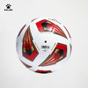 卡尔美2024新款机缝足球 商品缩略图5
