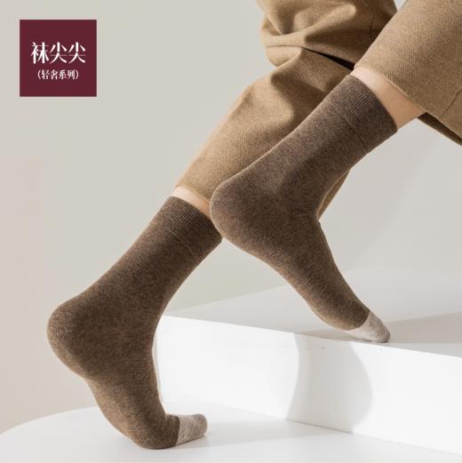 袜尖尖轻奢礼盒袜 商品图6