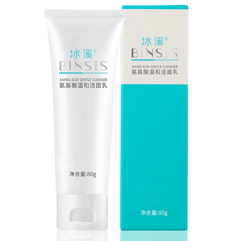 冰溪氨基酸温和洁面乳80g