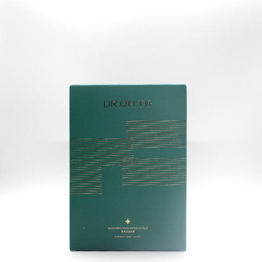 DR千好净爽清润冰膜28g*8p美容院正品直发补水保湿滋养修护舒缓 商品图3