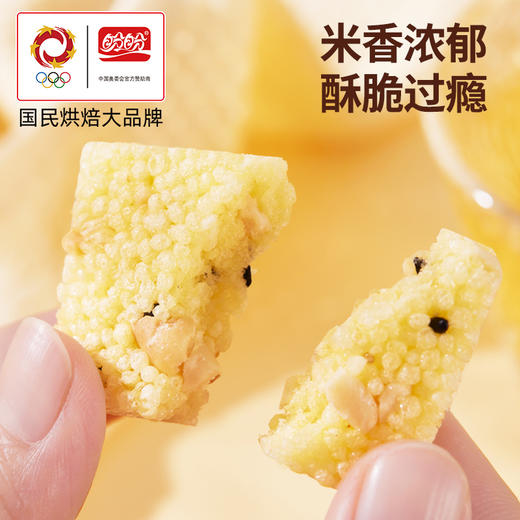 盼盼 小米脆140g（原味） 商品图4
