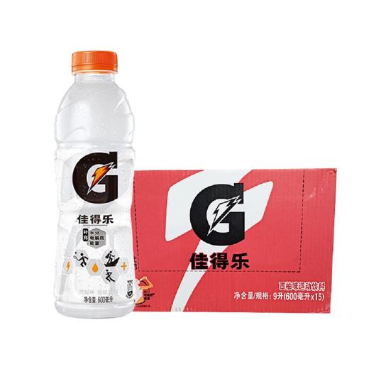 佳得乐 电解质水西柚味 600ml*15 商品图0