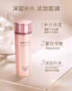 多款可选珀莱雅爽肤水合集 商品缩略图4