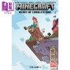 【中商原版】我的世界 鹅卵石之心 卷一 绘本小说 Minecraft Heart of Cobblestone Volume 1 英文原版 Andrew Clemson 商品缩略图0