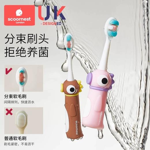 科巢儿童牙刷0-1-2-3到6一12岁半宝宝专用软毛万毛刷婴幼儿乳牙刷 商品图3