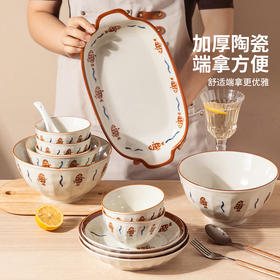 摩登主妇高颜值餐具套装碗盘家用2024新款釉下彩碗碟乔迁新居碗具